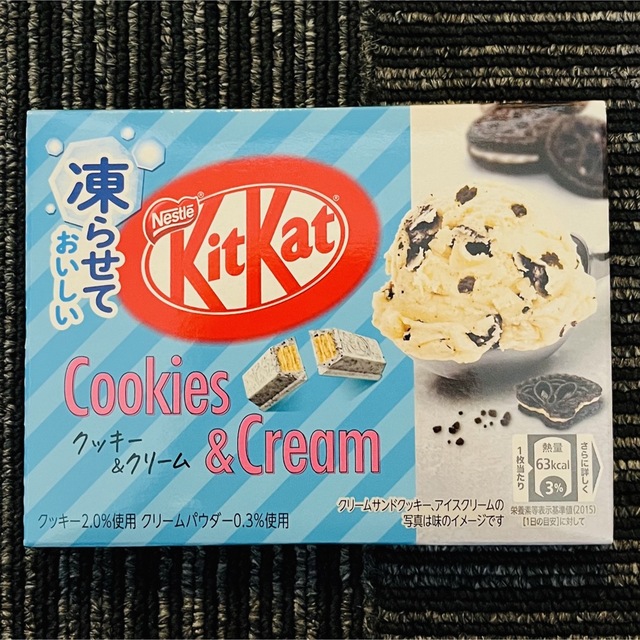 Nestle(ネスレ)のNestle キットカット クッキー & クリーム ミント クーポン消化 お菓子 食品/飲料/酒の食品(菓子/デザート)の商品写真