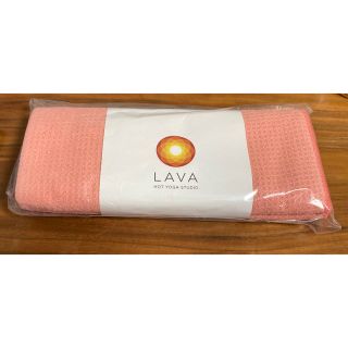 1/3までの大特価！新品未使用⭐︎LAVA ヨガマットラグ(ヨガ)