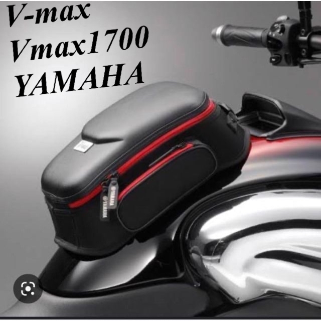 レビュー高評価の商品！ ヤマハ タンクバッグ ワイズギア YAMAHA Vmax1700 【未使用】V-max - 装備+装具