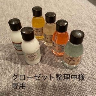 サボン(SABON)のサボン　アドベントカレンダー抜き取り(その他)