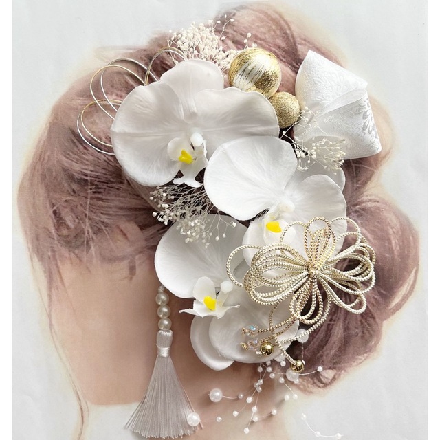 清楚な胡蝶蘭の髪飾り 結婚式 卒業式 成人式 和装 タッセル