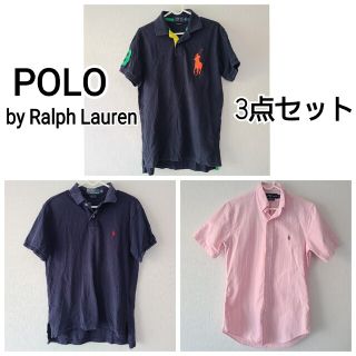 ポロラルフローレン(POLO RALPH LAUREN)のPOLO ポロ ラルフローレン ポロシャツ 半袖 3点セット(ポロシャツ)