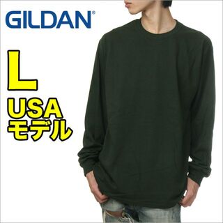 ギルタン(GILDAN)の【新品】ギルダン 長袖 Tシャツ L 深緑 無地 ロンT メンズ(Tシャツ/カットソー(七分/長袖))