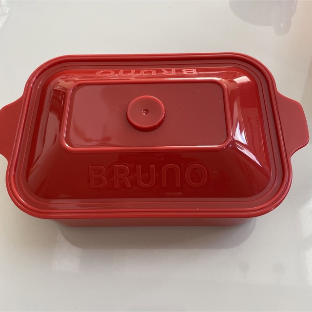 BRUNO(ブルーノ)の【週末SALE】《新品》BRUNO ブルーノ フードコンテナ インテリア/住まい/日用品のキッチン/食器(容器)の商品写真