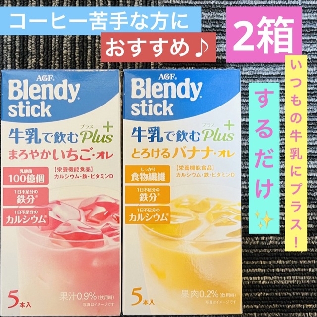 スリムレイ バーニー カッティー 合計2箱 (スリムレイ スリムレイ バーニー カッティー 合計2箱 (スリムレイ