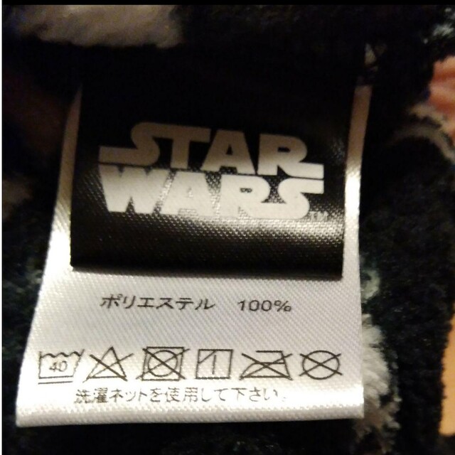 Disney(ディズニー)の¥1100→¥960 STAR WARS スターウォーズ　フリースパンツ　新品 キッズ/ベビー/マタニティのキッズ服男の子用(90cm~)(パンツ/スパッツ)の商品写真