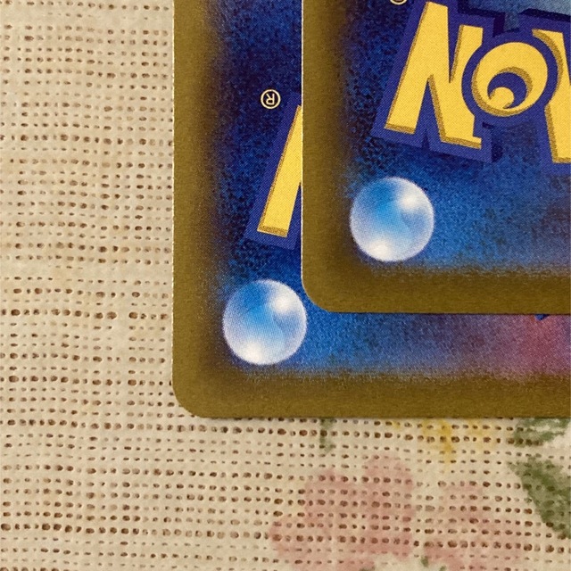 ポケモン(ポケモン)のポケモンカード　スイクンv sar, かがやくリザードン エンタメ/ホビーのトレーディングカード(シングルカード)の商品写真