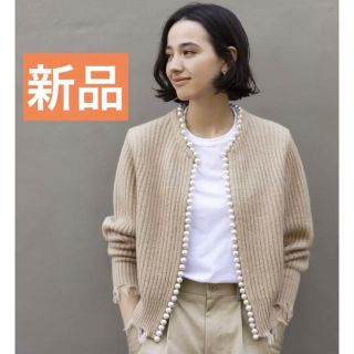 MADISONBLUE - マディソンブルー新品☆雑誌掲載ブリティッシュウール