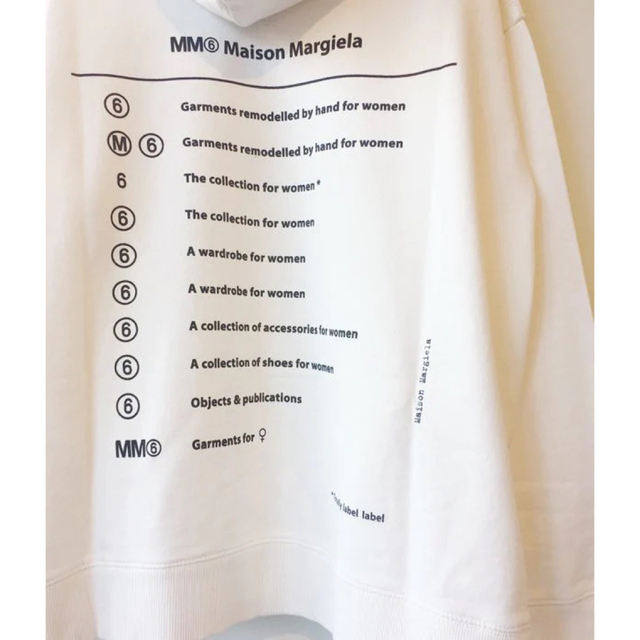 【MM6】Maison Margiela サイドスリットフードパーカー