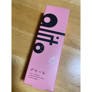 alito アリート　歯磨き粉(歯磨き粉)