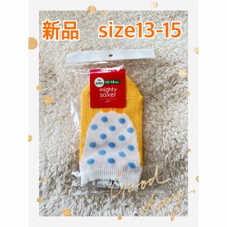 クツシタヤ(靴下屋)の新品　靴下　ソックス　女の子　靴下屋　13 14 15 黄色　靴柄　靴風靴下(靴下/タイツ)