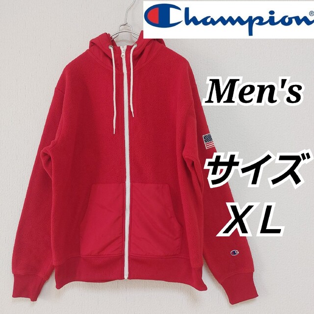 【Champion】POLARTECアメリカ国旗フリースパーカー/メンズＸＬ