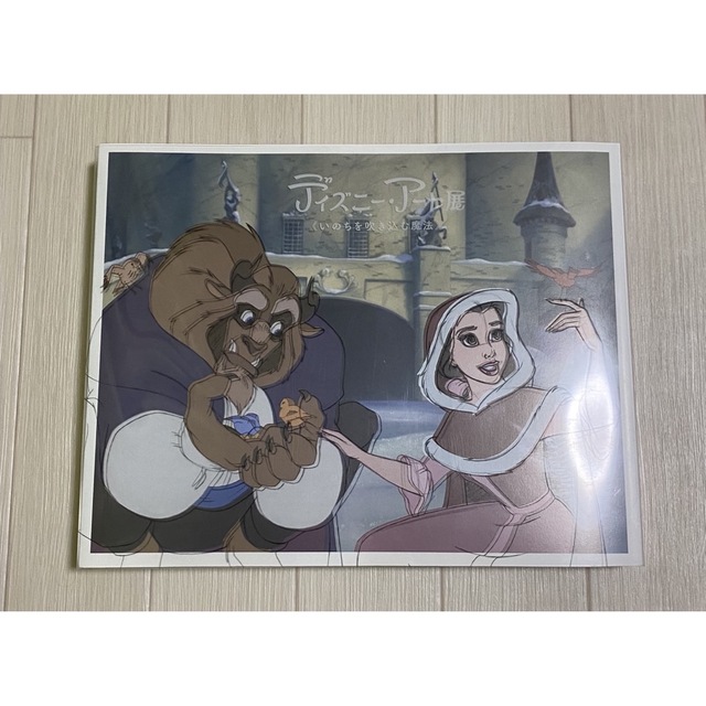 安いSALE Disney - ディズニーアート展 図録の通販 by レンガ's shop