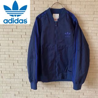 アディダス(adidas)の【ku様専用】アディダスオリジナルス　ブルゾン　ジャンパー(ブルゾン)