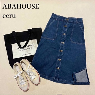 アバハウス(ABAHOUSE)のABAHOUSE ECRU Aラインデニムスカート　膝丈　34 ボタン(ひざ丈スカート)
