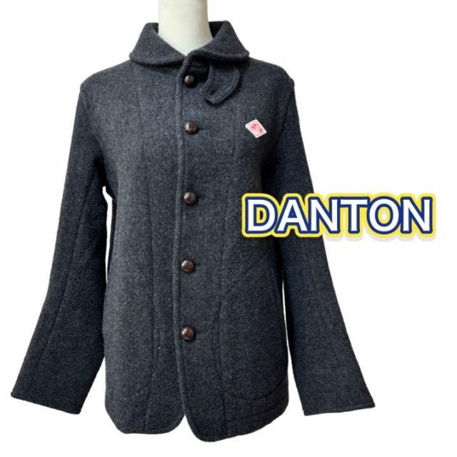 ⭐美品⭐ダントン　DANTON　ウールモッサコート　ジャケット　くるみボタン40