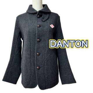 ダントン(DANTON)の⭐美品⭐ダントン　DANTON　ウールモッサコート　ジャケット　くるみボタン40(チェスターコート)