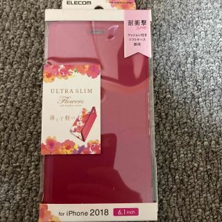 iPhone XR ソフトレザーカバー 薄型 女子向 磁石付 ディープピンク P(モバイルケース/カバー)