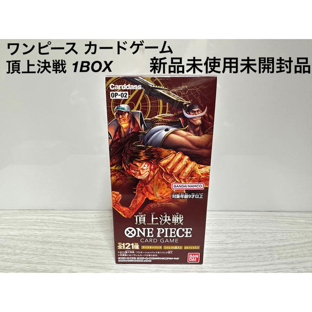 ONE PIECE - ワンピース カードゲーム ブースターパック 頂上決戦 1BOX ...