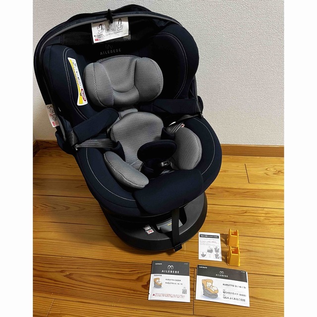 エールベベ クルット 4i リラクシー グレー iSofix - チャイルドシート