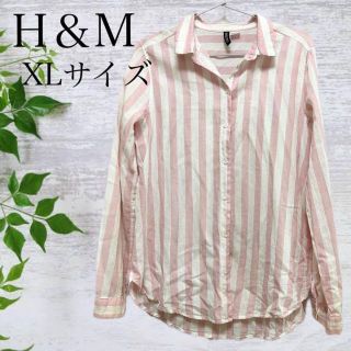 エイチアンドエム(H&M)のH＆M エイチアンドエム ピンク ボーダー シャツ レディース(シャツ/ブラウス(長袖/七分))