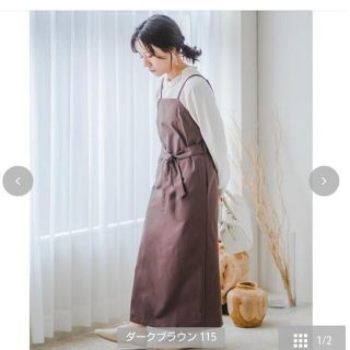 シマムラ(しまむら)の新品 tal.by yumi リボン付き キャミソールワンピース 新品(ロングワンピース/マキシワンピース)