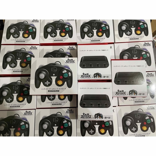 即納&大特価】 Nintendo Switch - ニンテンドーゲームキューブ