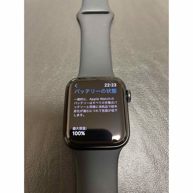 APPLE WATCH SE2 40mm 売り切れ必至！ 51.0%OFF www.gold-and-wood.com