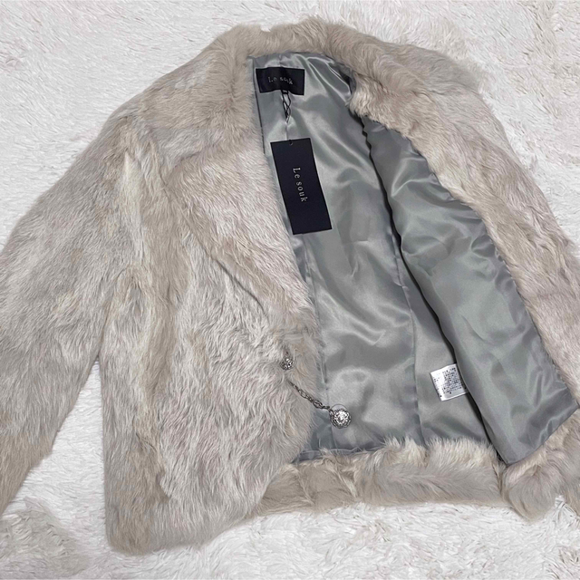 Le souk(ルスーク)の【未使用タグ付き】LE SOUKルスーク　ラビットファーコート　ジャケット　毛皮 レディースのジャケット/アウター(毛皮/ファーコート)の商品写真