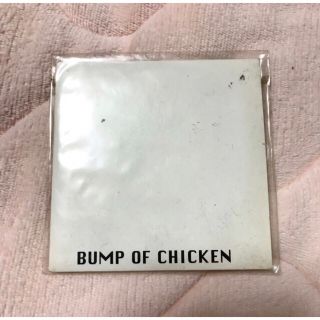 2020年のクリスマスの特別な衣装 CHICKEN BUMP BUMP お得】 OF OF