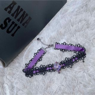 アナスイ(ANNA SUI)のANNASUI アナスイ　ネックレス　チョーカー　レース　フラワー　新品希少(ネックレス)