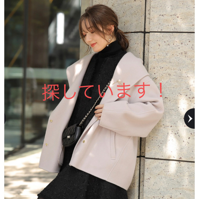 SALE/10%OFF Apuweiser-riche アプワイザーリッシェルミネ限定フード