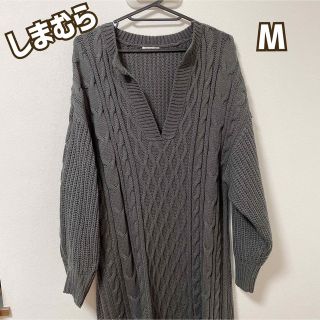 シマムラ(しまむら)のしまむら Rafraf キーネックニットワンピース M グレー(ロングワンピース/マキシワンピース)