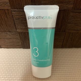 プロアクティブ(proactiv)のプロアクティブ スキンコンディショニング セラム 30g 新品(洗顔料)