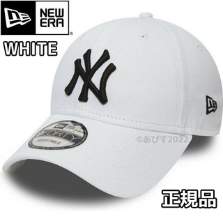 ニューエラー(NEW ERA)のNEW ERA ニューエラ NY ヤンキース 9FORTY ホワイト 白 正規品(キャップ)