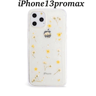 iPhone13promax 押し花クリアケース  イエロー　黄色(iPhoneケース)