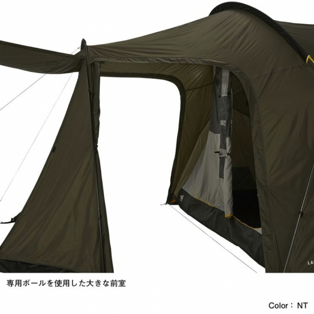 新品未開封ノースフェイス ランダー6 ニュートープ | www.innoveering.net