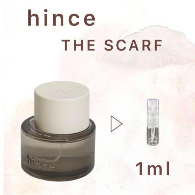 お試しサンプル】hince the scarf 香水