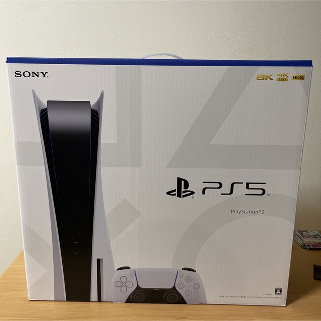 SONY - PlayStation 5 (CFI-1200A01)