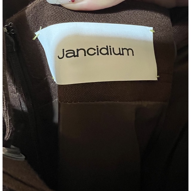 Jancidium Ameri Jumpsuits brown-hybridautomotive.com