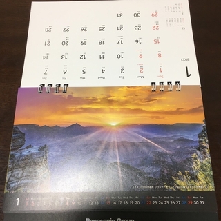 パナソニック(Panasonic)の2023年　世界遺産　卓上カレンダー(カレンダー/スケジュール)