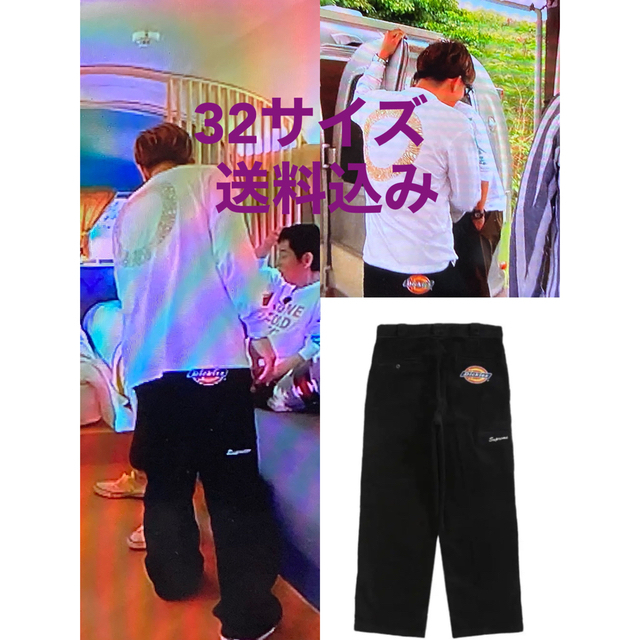 (専用)Supreme Dickies コーデュロイ ワークパンツ 32