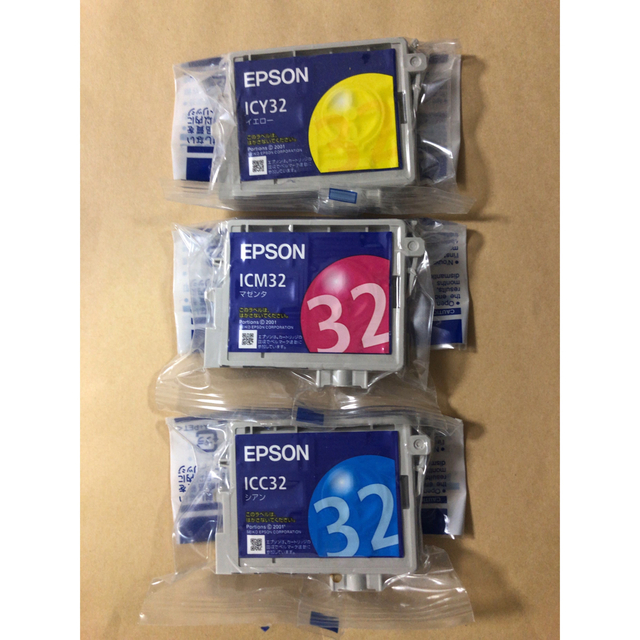EPSON(エプソン)のエプソン インクカードリッチ 32シリーズ スマホ/家電/カメラのスマホ/家電/カメラ その他(その他)の商品写真