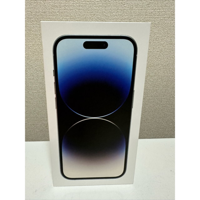 Apple(アップル)のiPhone 14 pro シルバー 空箱 スマホ/家電/カメラのスマートフォン/携帯電話(その他)の商品写真