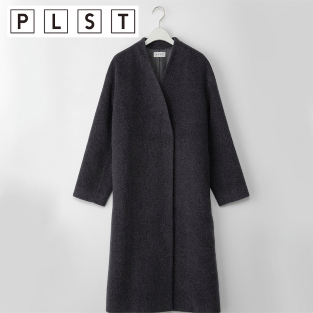 PLST(プラステ)のPLST ウールモッサシャギーコート レディースのジャケット/アウター(ロングコート)の商品写真