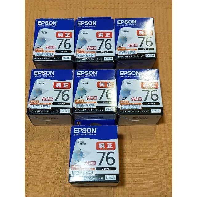 EPSON(エプソン)の☆7こセット☆ エプソン 純正 ICBK76 未使用！！ スマホ/家電/カメラのPC/タブレット(PC周辺機器)の商品写真