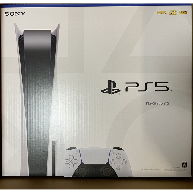 PS5 PlayStation 5 (CFI-1200A01)