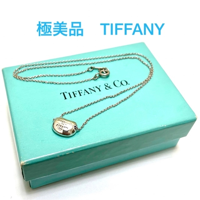 Tiffany & Co.(ティファニー)の極美品 ティファニー ビーンズ ネックレス シルバー レディースのアクセサリー(ネックレス)の商品写真