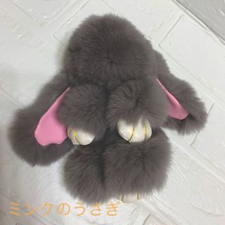 ◇ ミンクのうさぎキーホルダー(キーホルダー)