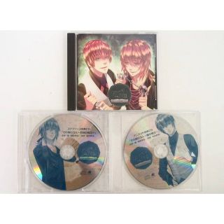 ヤンデレ天国(ヘブン)-華麗なる西園寺家編- 羽多野渉  櫻井孝 特典CD2枚付(CDブック)